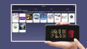 MixFlix TV 4