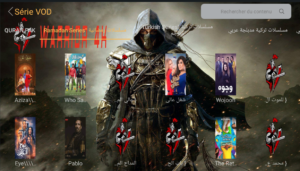 Warrior IPTV 1